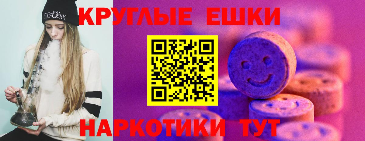 Экстази mix  Экстази DUBAI  ЭКСТАЗИ  Вход с VPN  MEGA как войти  Барнаул 