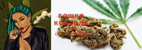mix Куйбышев