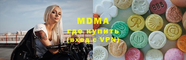 не бодяженный Кукмор