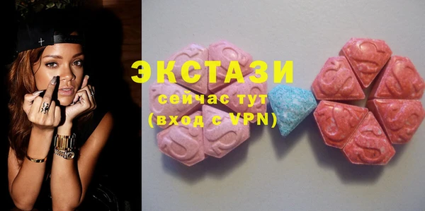 не бодяженный Кукмор