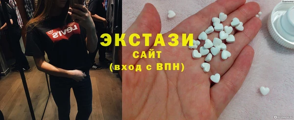 не бодяженный Кукмор