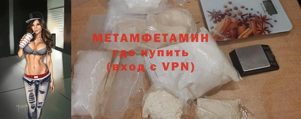 не бодяженный Кукмор