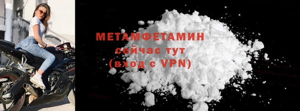 не бодяженный Кукмор