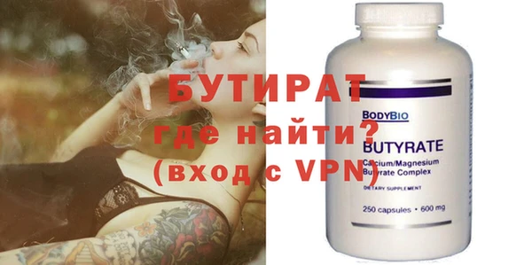 не бодяженный Кукмор