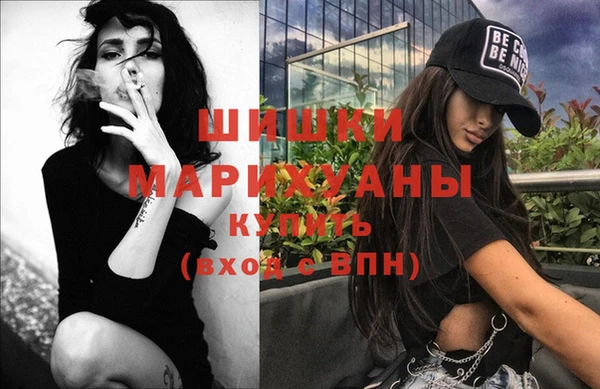 соль курить ск Кулебаки