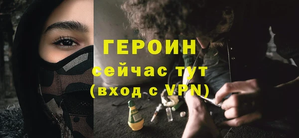 mix Куйбышев