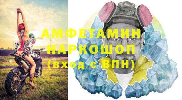 mix Куйбышев