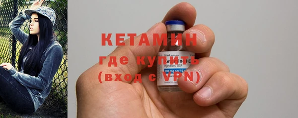 mix Куйбышев