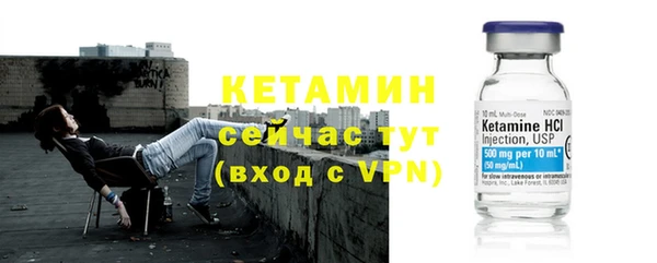 соль курить ск Кулебаки