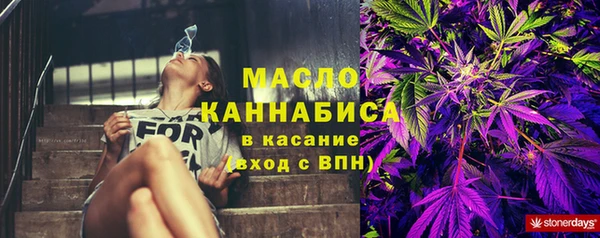 mix Куйбышев
