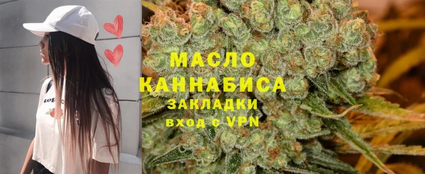 соль курить ск Кулебаки