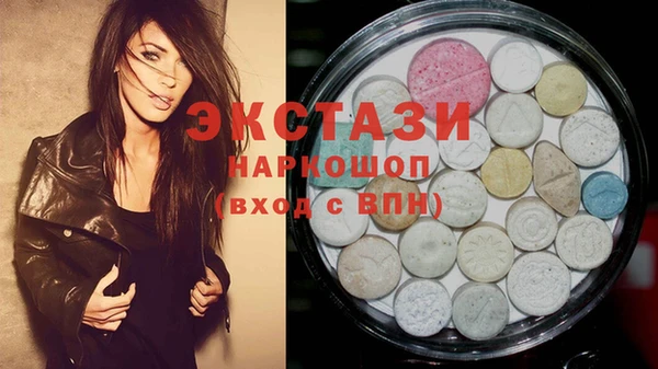 не бодяженный Кукмор