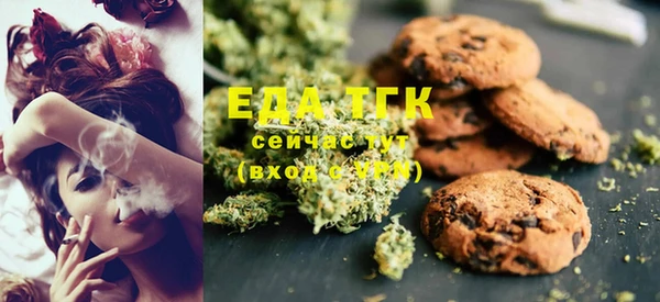 mix Куйбышев