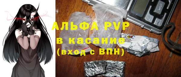 не бодяженный Кукмор