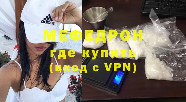 не бодяженный Кукмор