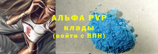 не бодяженный Кукмор