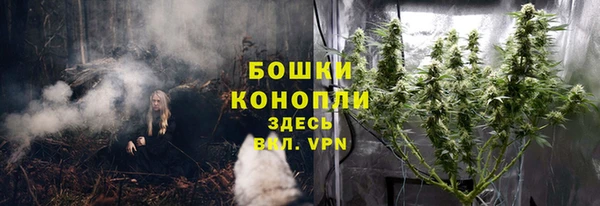 mix Куйбышев