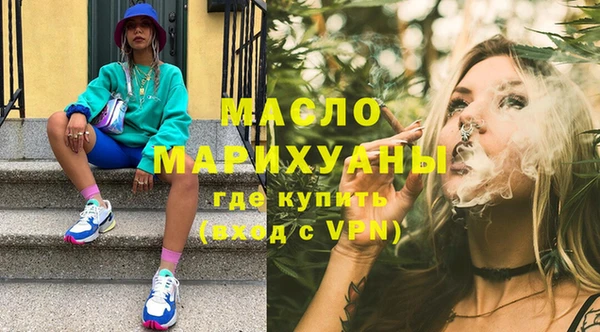 не бодяженный Кукмор