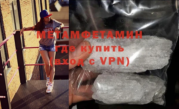 mix Куйбышев