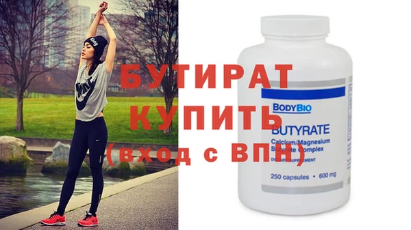 не бодяженный Кукмор