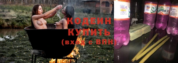 не бодяженный Кукмор