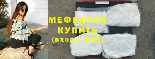 соль курить ск Кулебаки