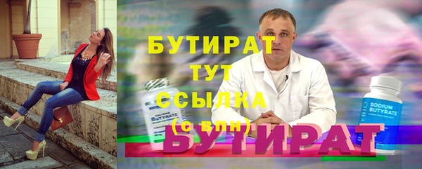 не бодяженный Кукмор