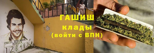 не бодяженный Кукмор