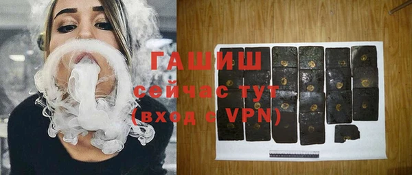не бодяженный Кукмор