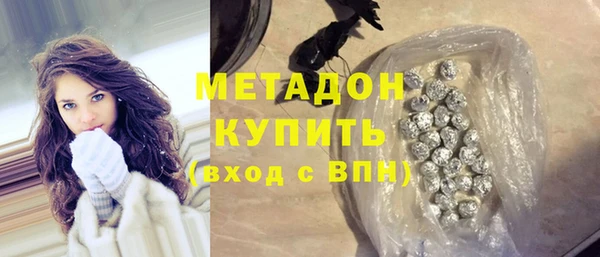 соль курить ск Кулебаки
