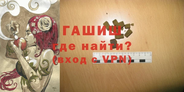 не бодяженный Кукмор