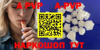 MDMA Будённовск