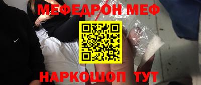 ПСИЛОЦИБИНОВЫЕ ГРИБЫ Владивосток