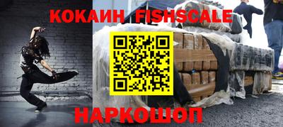ПСИЛОЦИБИНОВЫЕ ГРИБЫ Владивосток