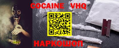 прущие крисы Владимир