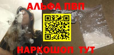 ПСИЛОЦИБИНОВЫЕ ГРИБЫ Владивосток