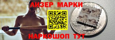 ПСИЛОЦИБИНОВЫЕ ГРИБЫ Владивосток