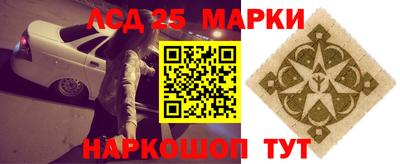 ПСИЛОЦИБИНОВЫЕ ГРИБЫ Владивосток
