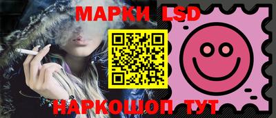 мескалин Бугуруслан