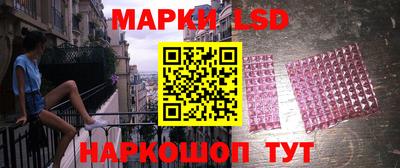 MDMA Будённовск