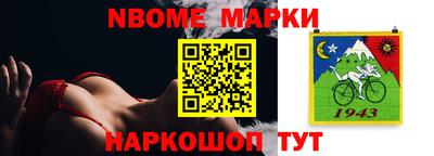 MDMA Будённовск