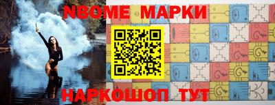 MDMA Будённовск