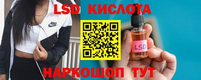 кокаин колумбия Владикавказ