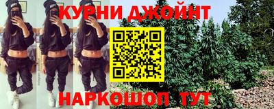 ПСИЛОЦИБИНОВЫЕ ГРИБЫ Владивосток