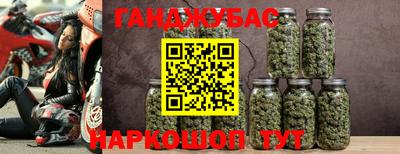 мескалин Бузулук