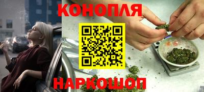 кокаин колумбия Владикавказ
