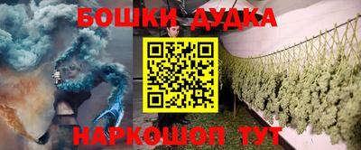 прущие крисы Владимир
