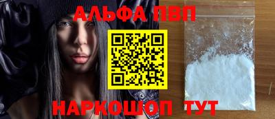 прущие крисы Владимир