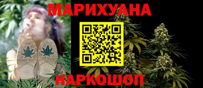 ПСИЛОЦИБИНОВЫЕ ГРИБЫ Владивосток