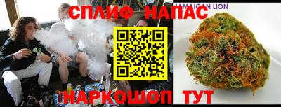 мескалин Бугуруслан